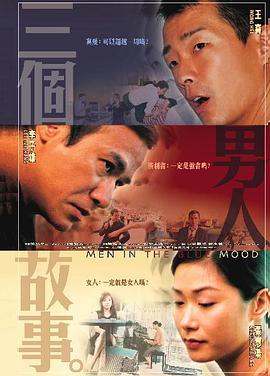 欧美成人精品视频一区二区三区