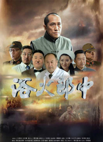 麻豆9在线观看免费高清1